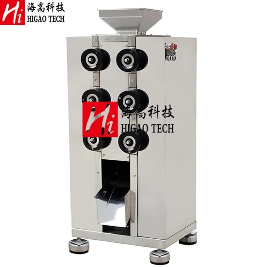 도매 가격 전기 커피 콩 분쇄기 분말 가공 기계